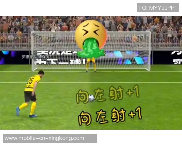 提升实况足球门将技能的五大实用技巧与训练方法分享