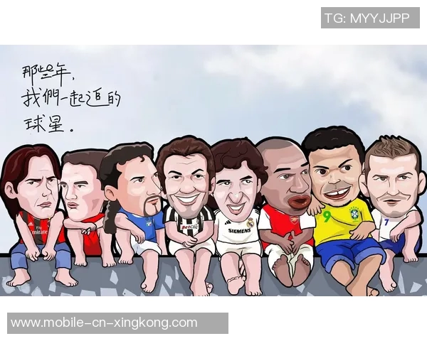 马克莱莱天下足球：探寻足球背后的传奇故事与精彩瞬间