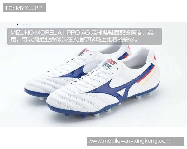 足球鞋生产厂家如何选择优质材料提升产品竞争力与市场占有率